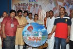 Mahanetha Movie Audio Launch - 10 of 28