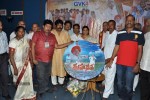 Mahanetha Movie Audio Launch - 11 of 28