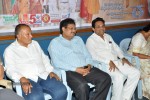 Mahanetha Movie Audio Launch - 13 of 28