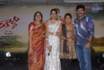 Mahankali Movie Audio Launch - 4 of 78