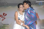 Mahankali Movie Audio Launch - 5 of 78