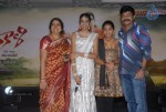 Mahankali Movie Audio Launch - 34 of 78