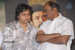 Mahankali Movie Audio Launch - 56 of 78