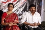 Mahankali Movie Trailer Launch - 35 of 37