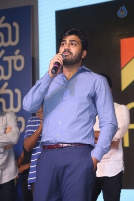 Mahanubhavudu Movie Pre Release Event - 36 of 48
