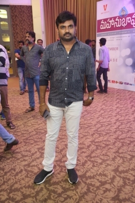 Mahanubhavudu Movie Pre Release Function 1 - 23 of 39
