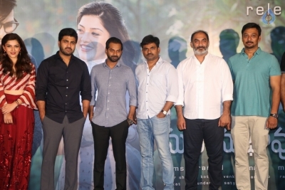 Mahanubhavudu Movie Trailer Launch - 3 of 13