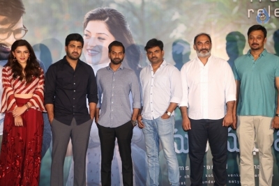 Mahanubhavudu Movie Trailer Launch - 5 of 13