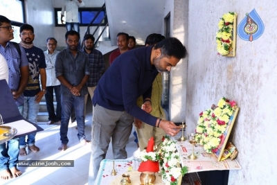 Maharshi Dubbing Pooja Ceremony - 1 of 4