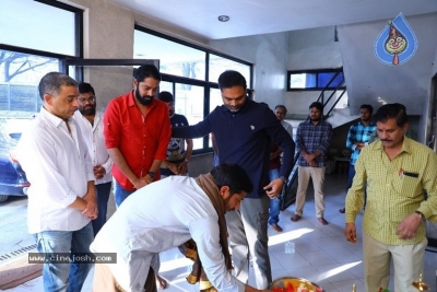 Maharshi Dubbing Pooja Ceremony - 2 of 4