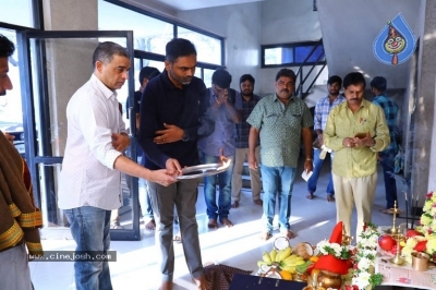 Maharshi Dubbing Pooja Ceremony - 4 of 4