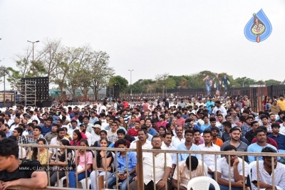 Maharshi Movie Pre Release Event 01 - 3 of 21