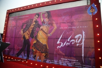 Maharshi Movie Pre Release Event 01 - 6 of 21