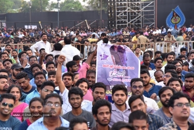 Maharshi Movie Pre Release Event 01 - 7 of 21