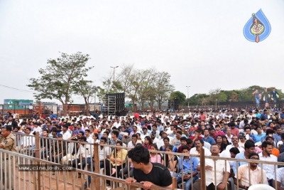 Maharshi Movie Pre Release Event 01 - 20 of 21