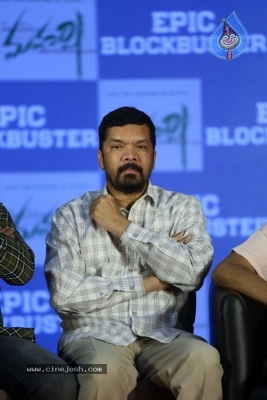 Maharshi Movie Success Meet Set-1 - 18 of 35