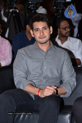 Maharshi Movie Success Meet Set-1 - 20 of 35