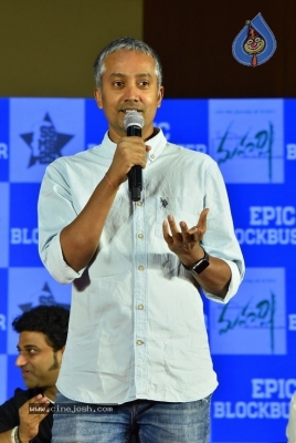 Maharshi Movie Success Meet Set-2 - 24 of 50