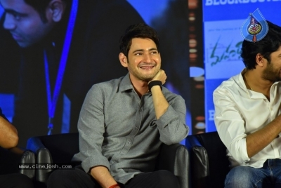 Maharshi Movie Success Meet Set-2 - 37 of 50