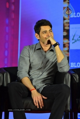 Maharshi Movie Success Meet Set-2 - 46 of 50