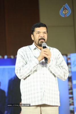 Maharshi Movie Success Meet Set-2 - 50 of 50