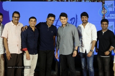 Maharshi Movie Success Meet Set-3 - 27 of 60