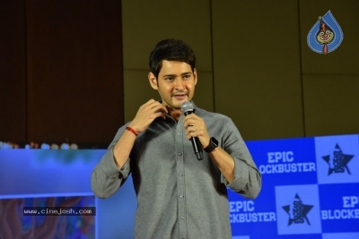 Maharshi Movie Success Meet Set-3 - 33 of 60