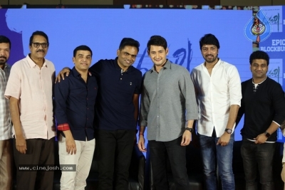 Maharshi Movie Success Meet Set-3 - 47 of 60