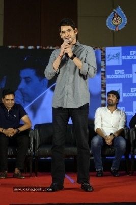 Maharshi Movie Success Meet Set-3 - 53 of 60