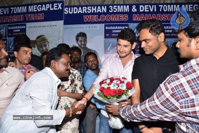 Maharshi Movie Team Visit Sudarshan 35mm - 48 of 56