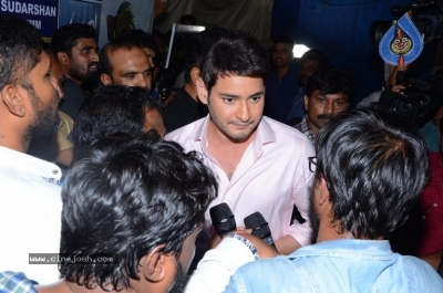 Maharshi Movie Team Visit Sudarshan 35mm - 52 of 56