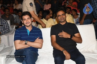 Maharshi Movie Vijayotsavam 01 - 37 of 50