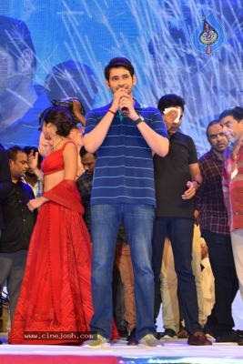 Maharshi Movie Vijayotsavam 03 - 11 of 77