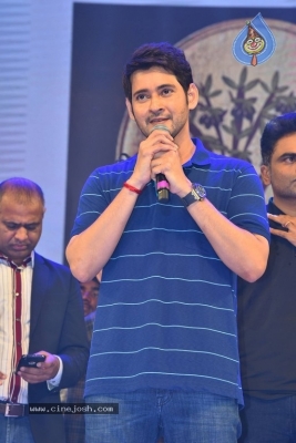 Maharshi Movie Vijayotsavam 03 - 43 of 77