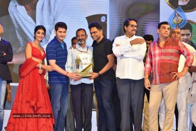 Maharshi Movie Vijayotsavam 03 - 56 of 77