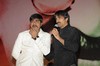 Mahatma Audio Launch - 163 of 195