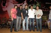 Mahatma Audio Launch - 190 of 195