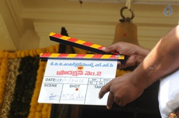 Mahesh - Koratala Movie Opening - 7 of 13