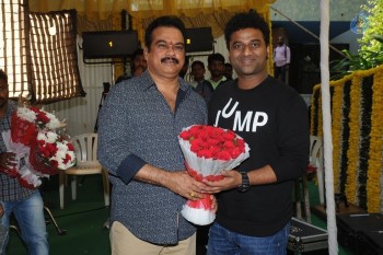 Mahesh - Koratala Movie Opening - 8 of 13