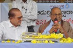 Mahesh Babu at Adurthi Subba Rao Book Launch - 98 of 152