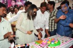 Mahesh Babu Birthday Celebrations - 58 of 58