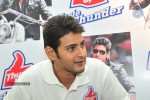 Mahesh Babu Inaugurates Thumps Up Khaleja Vunda Contest Stills - 43 of 68
