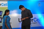 Mahesh Babu Meets UniverCell Customers - 14 of 28