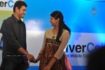 Mahesh Babu Meets UniverCell Customers - 28 of 28