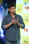Mahesh Babu Presents Idea Students Award - 41 of 88