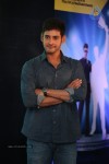 Mahesh Babu Presents Idea Students Award - 42 of 88