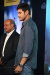 Mahesh Babu Presents Idea Students Award - 49 of 88