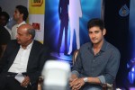 Mahesh Babu Presents Idea Students Award - 51 of 88
