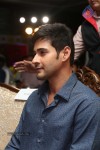 Mahesh Babu Presents Idea Students Award - 55 of 88