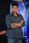 Mahesh Babu Presents Idea Students Award - 57 of 88